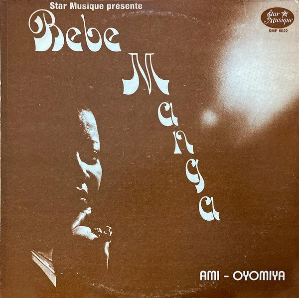 Bébé Manga - Ami - Oyomiya (LP, Album) () [Used Vinyl]