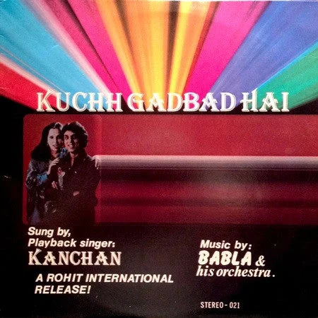 Babla & Kanchan - Kuchh Gadbad Hai (LP) (1984) [Used Vinyl]